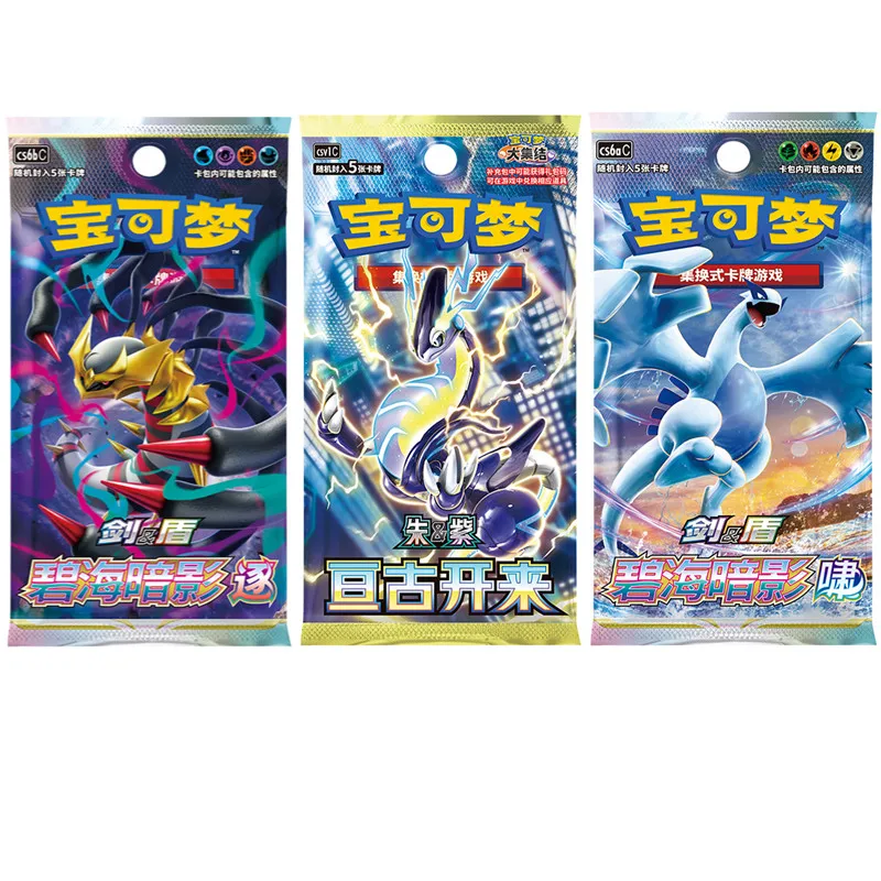 Pokemon Trading PTCG Cards Starting from ancient times Chinese 9.0 Scarlet Violet Collected 151 Trip From Eternity Booster Pack