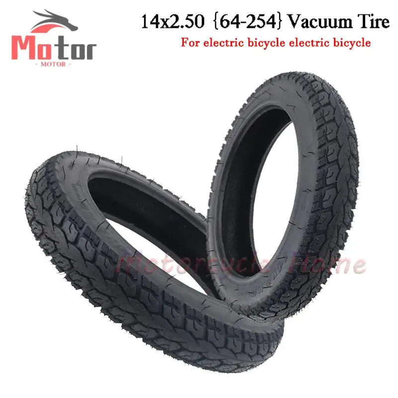 

14x2.50（64-254）tubeless tires Pneumatic wheel tire for 14 inch electric bicycle electric bicycle wheels 14*2.50 tires