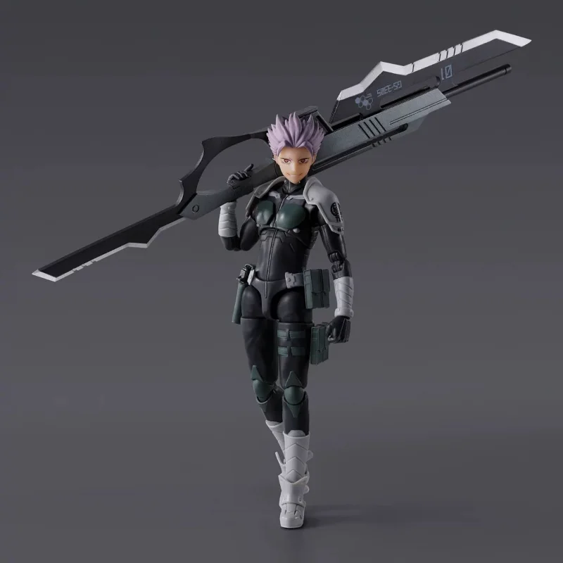 

In Stock, Ships Within 24 Hours, Bandai SHF Hibiki Ganbaro Monster No. 8 Monster Eight, Posable Action Figure