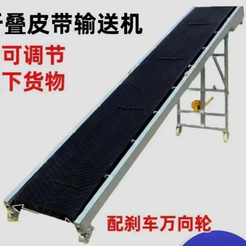 

Conveyor Household Small Folding Conveyor Belt Automatic Feeder Sand and Stone Material Grain Fertilizer Conveyor Belt