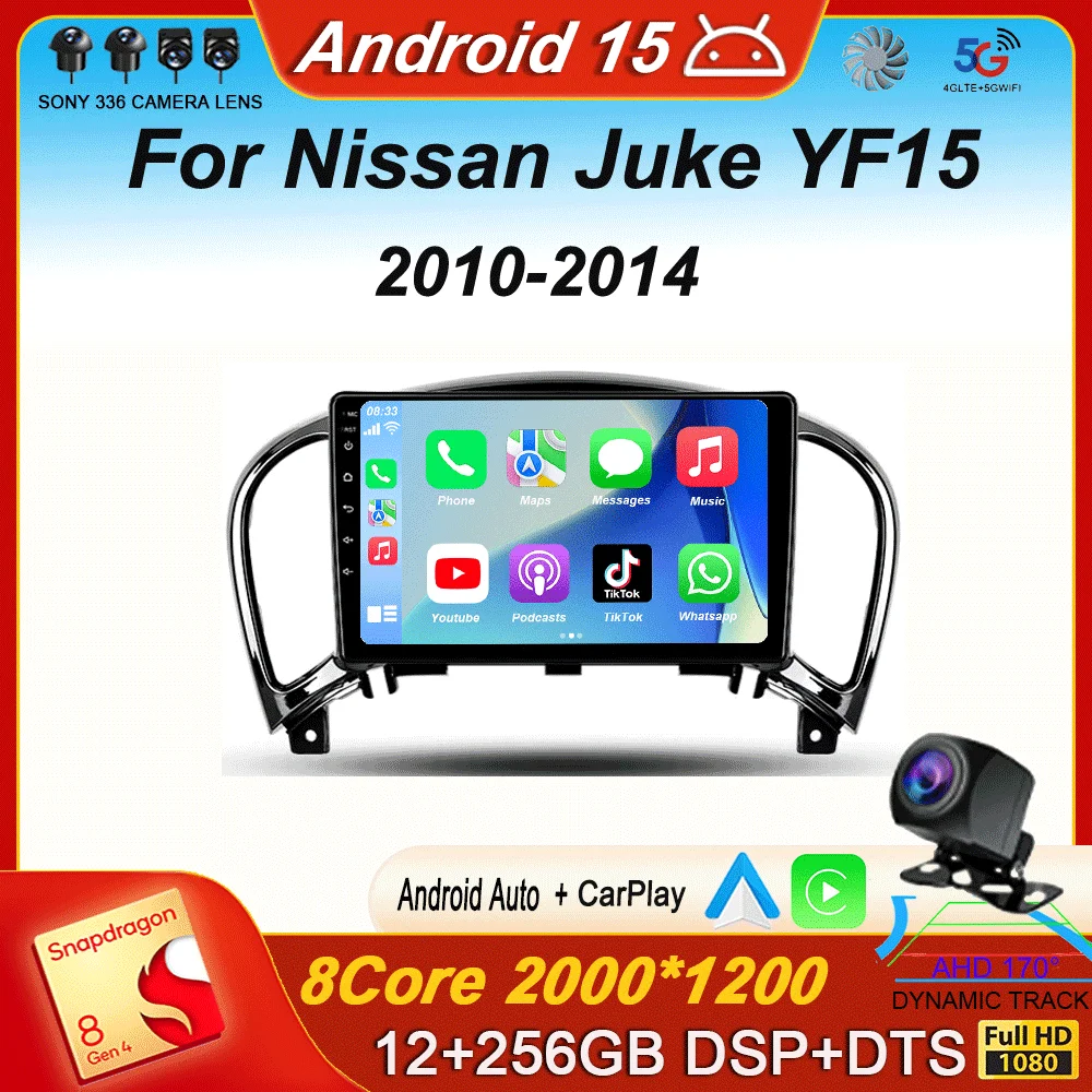 video Playe For Nissan Juke YF15 2010 - 2014 Android15 Multimedia Head Unit Car Auto Radio Navigation GPS Stereo Navi NO DVD DIN