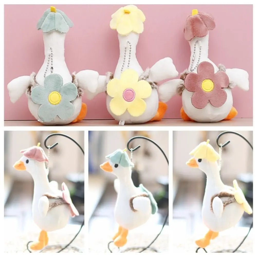 Flower Big White Goose Key Chain Backpack Charms Korean Style Plush Animal Pendant Cartoon Plush Cartoon Plush Doll Gift