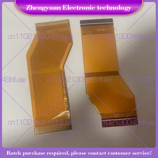 

For GP338 GP380 PTX760 GP338PLUS walkie-talkie, short cable, button board connection large cable L