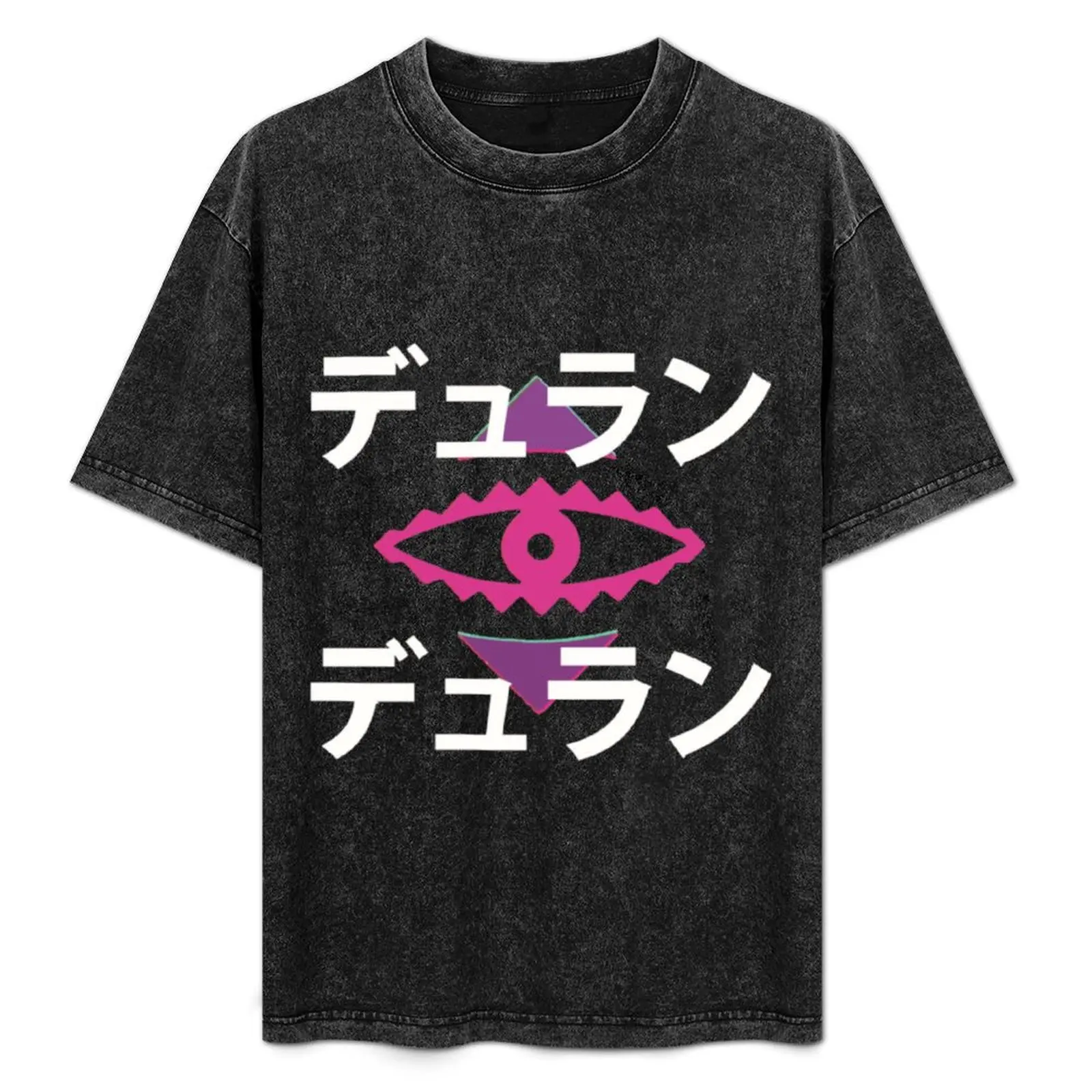 Duran Duran Duran Japanese Rio Eye Exclusive T-Shirt tops cotton graphic tees shirts graphic Short sleeve tee mens t shirts