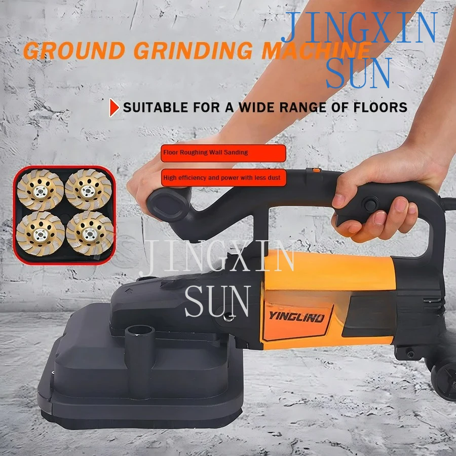 Customizable 3800W Wall Grinding Machine Handheld Four-wheeled rough Dust-free Plasterer with Extension Rod walls