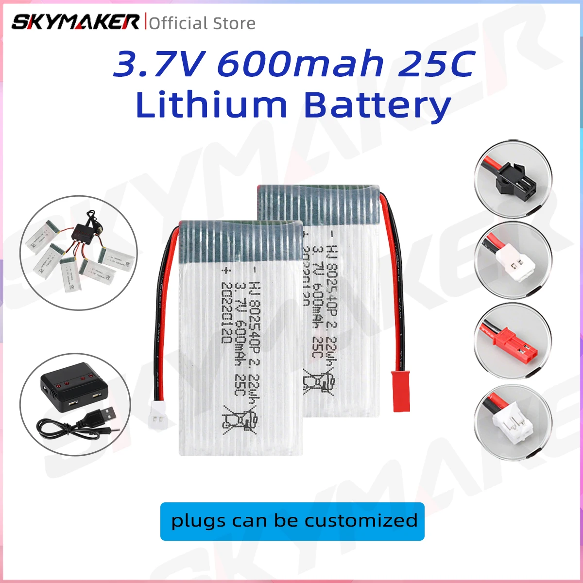 3.7V 600mAh Lipo  Battery 25C high-rate  model aircraft 802540P Drone Replacement Battery for Quadcopter