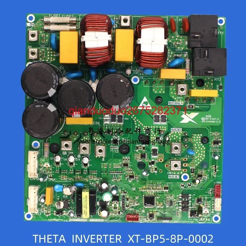 Air Conditioning Ma…