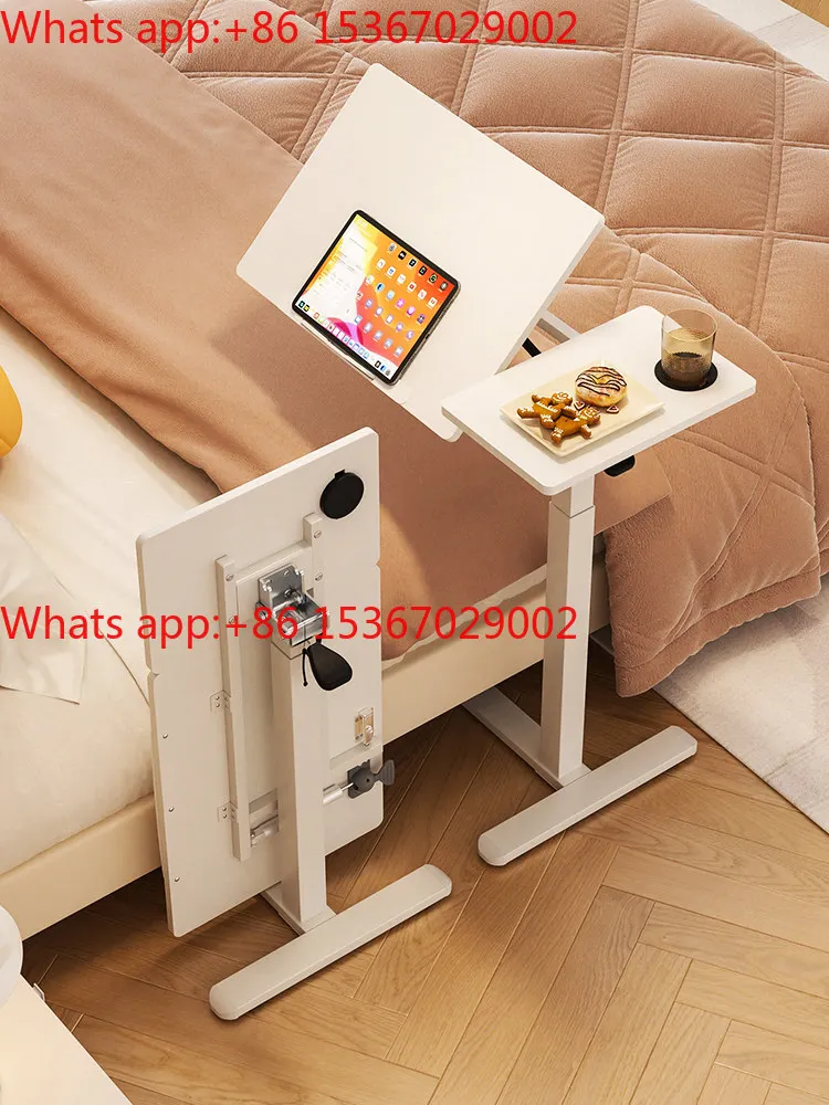 Pneumatic lifting table, living room computer table, sofa nest folding table