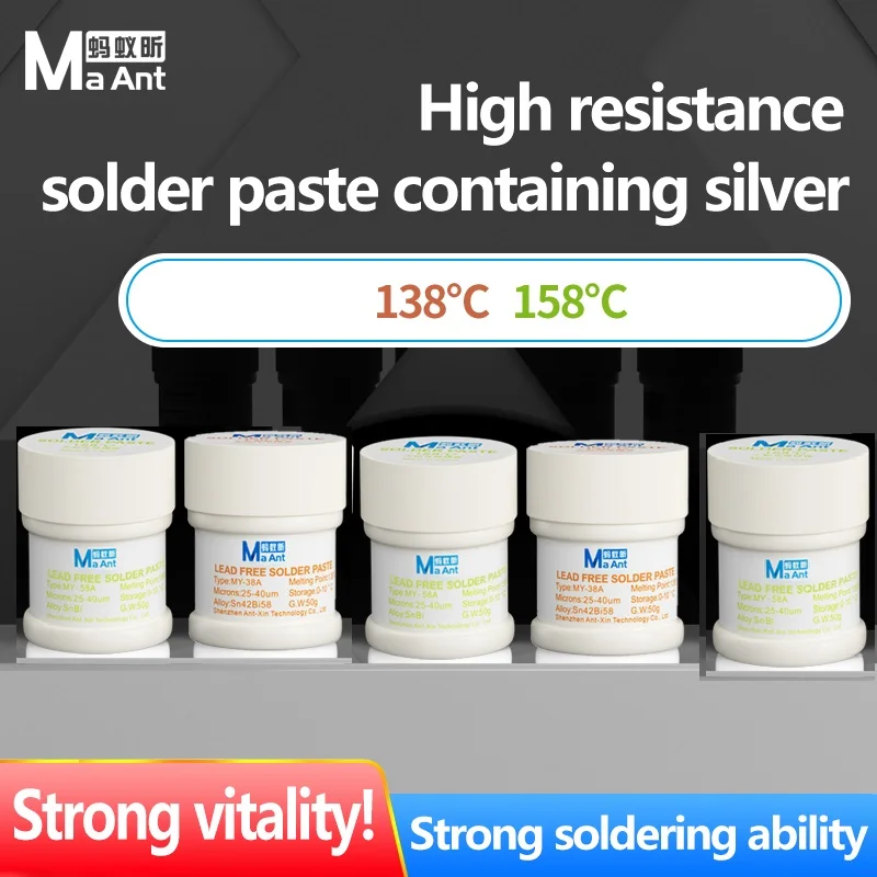 سلسلة ماانت 138 ℃   158 ℃   لإصلاح الهاتف المحمول IC CPU BGA SMD