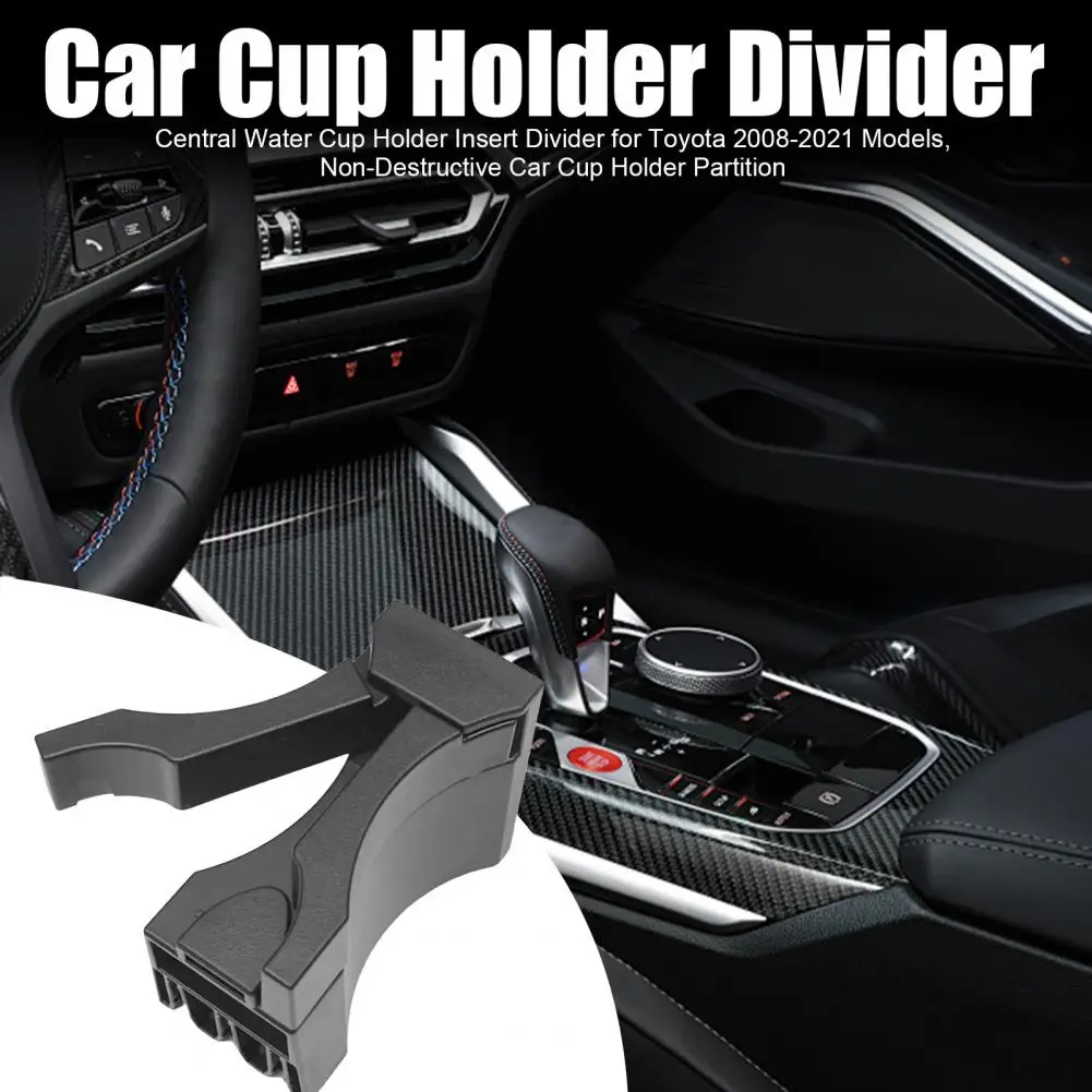 Car Cup Holder Divider Central Water Cup Holder Insert Divider for Toyota 2008-2021 Non-destructive Car Console Partition
