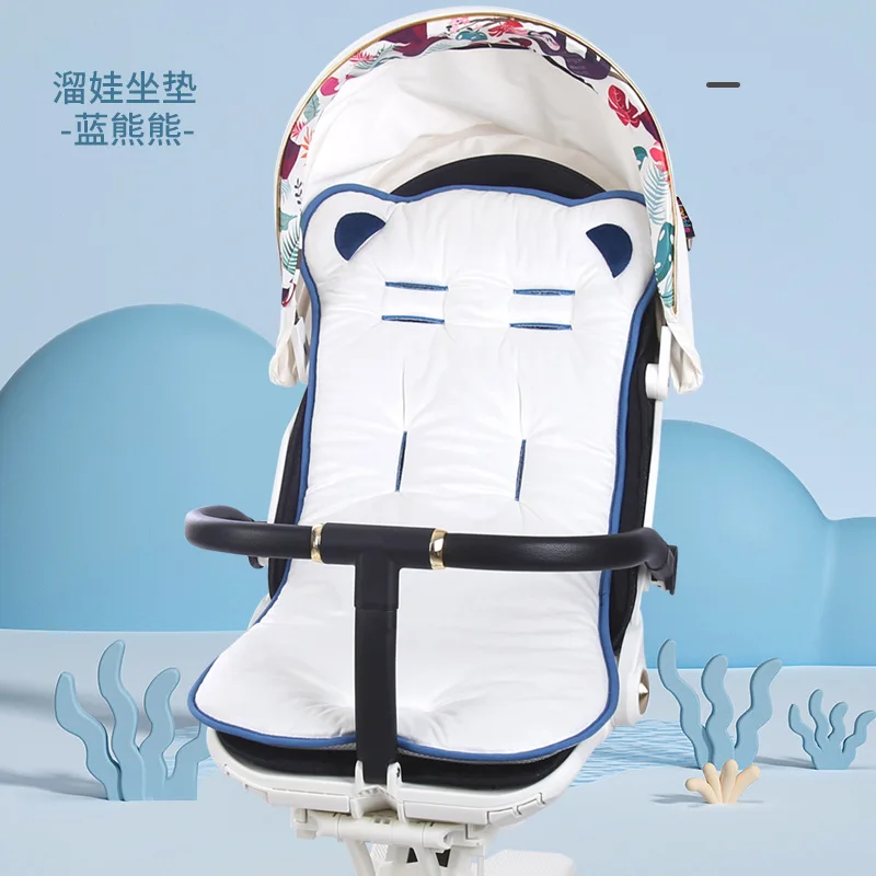 Slipping baby god cushion baby car cushion pram cotton cushion autumn  winter baby safety seat warm cushion four seasons