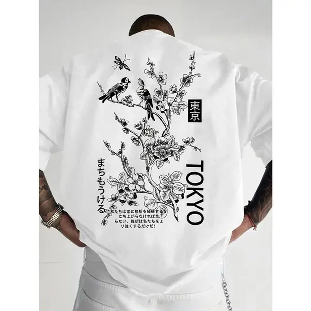 Cotton Short Sleeve T-Shirt Men's Casual Floral & Bird Print T-Shirt - Breathable Polyester, Crew Neck, Short Sleeve - Perfect for Summer