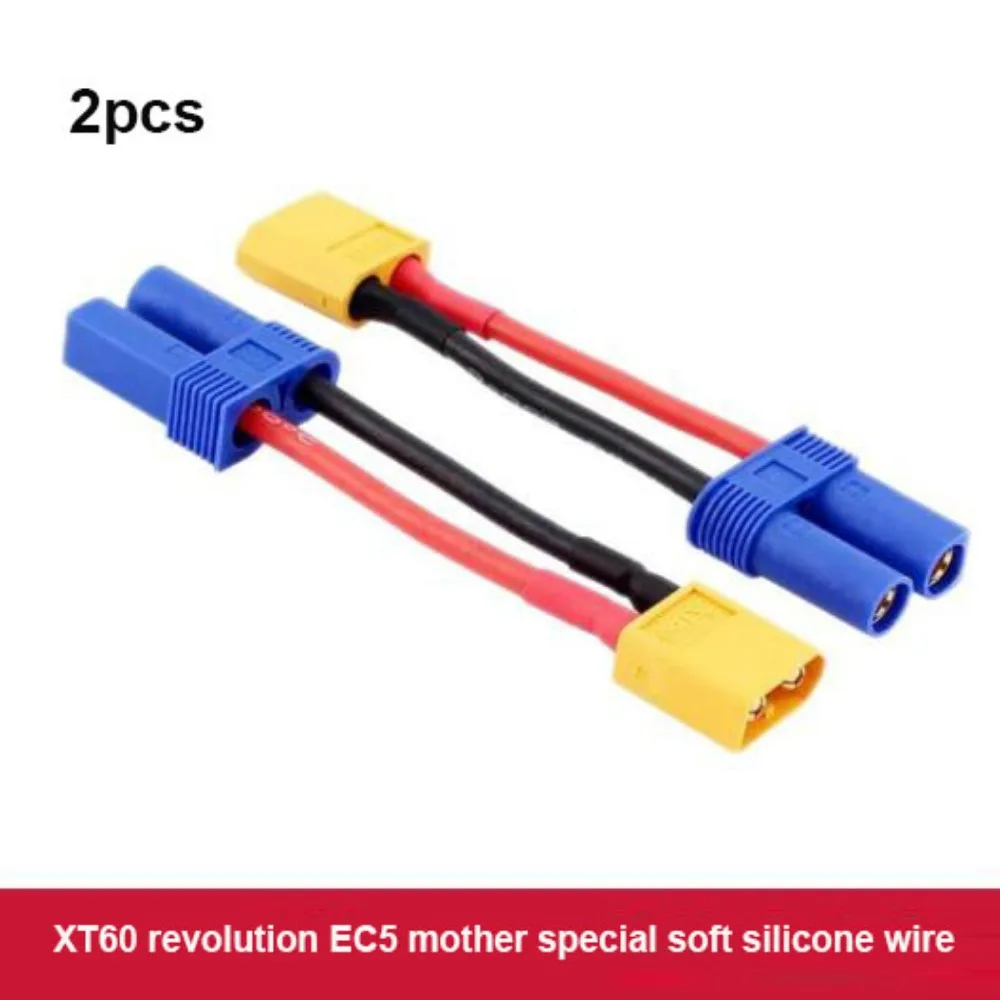 

High Quality Trx EC3 EC5 XT60 to T Plug Dustproof Moistureproof Soft Silicone Cable Adapter 10 Styles Special Cable Connector