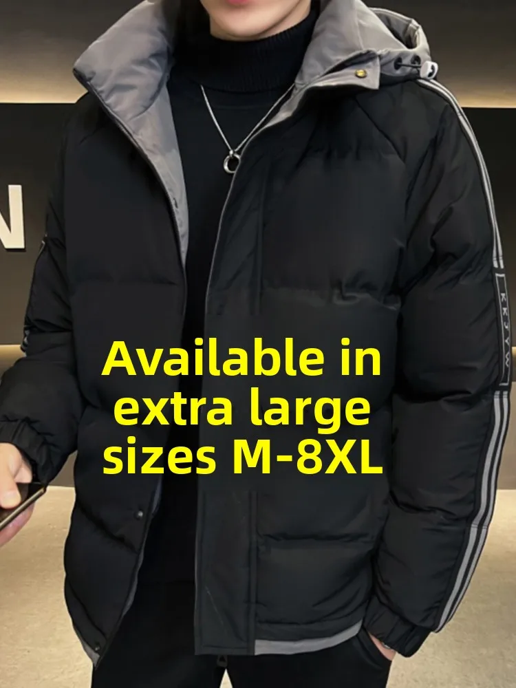

Мужская утепленная хлопковая куртка с капюшоном, большие размеры, зимняя верхняя одежда, защита от холода, полиэстер, длинный рукав, на молнии