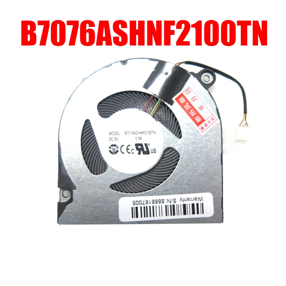 B7308ASHNF2100TN Вентилятор охлаждения B7076ASHNF2100TN DC5V 0,5A Новый
