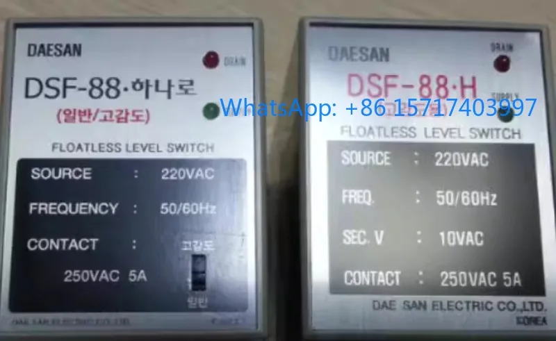 1 шт. оригинальный контроллер уровня DAESAN, новый DSF-88 DSF88.H DSF88.L SEF-10 1 шт. оригинальный контроллер уровня DAESAN, новый DSF-88 DSF88.H DSF88.L SEF-10