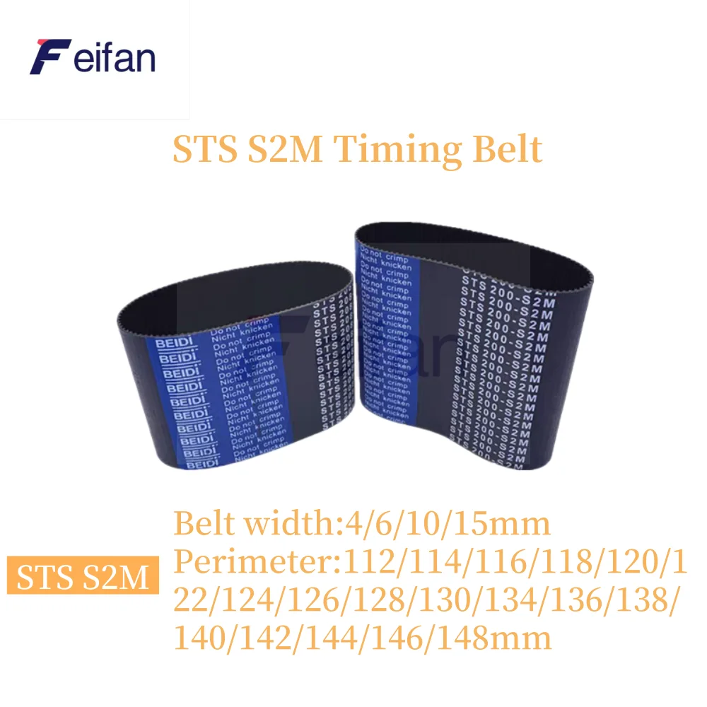 

STS STD S2M Timing belt Lp=112 114 116 118 120 122 124 126 128 130 134 136 138 140 142 144 146 148mm Width 4-15mm Rubber1pc~5pcs