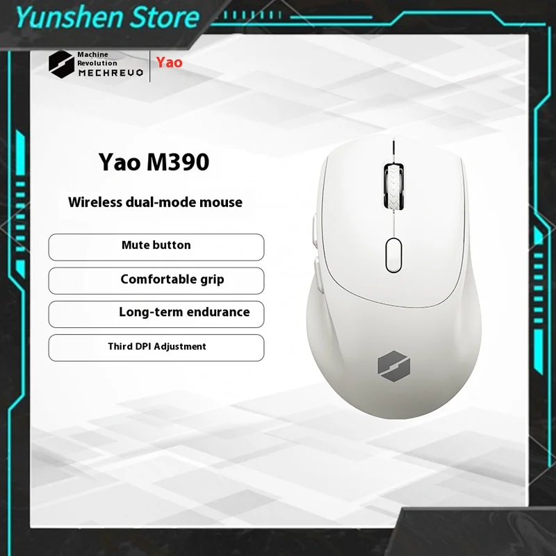 Mechanical Revolution Yao · M390 dual-mode wireless mouse Bluetooth 2.4G gaming office universal long endurance large battery