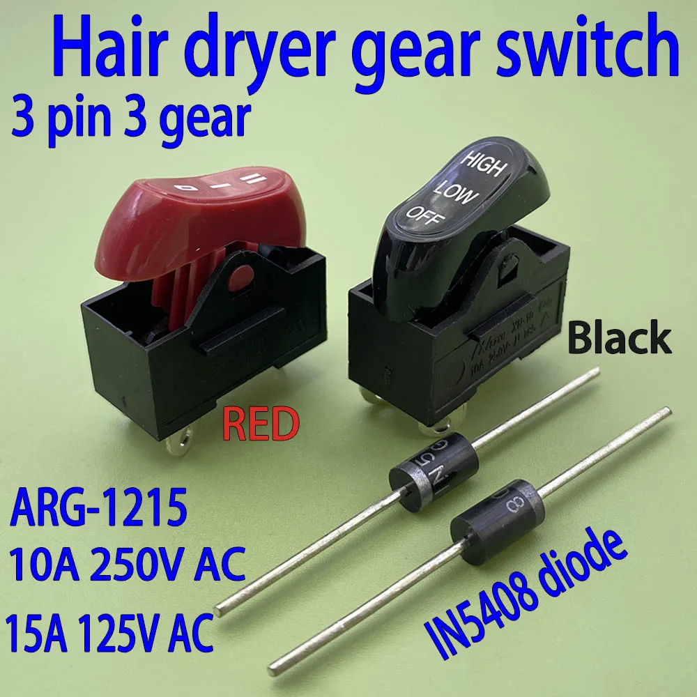 

ARG-1215 Hair Dryer Switch Accessories 3-pin Rocker Switch 3-position ON-OFF-ON Toggle Switch Power Switch Trigger Controller