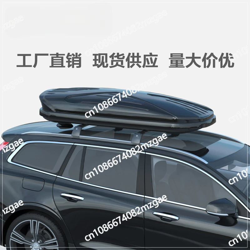 Factory Direct Sales Spot Supply Roof Luggage Car Car Car Roof ******iversal Ultra-thin Storage Box Rack