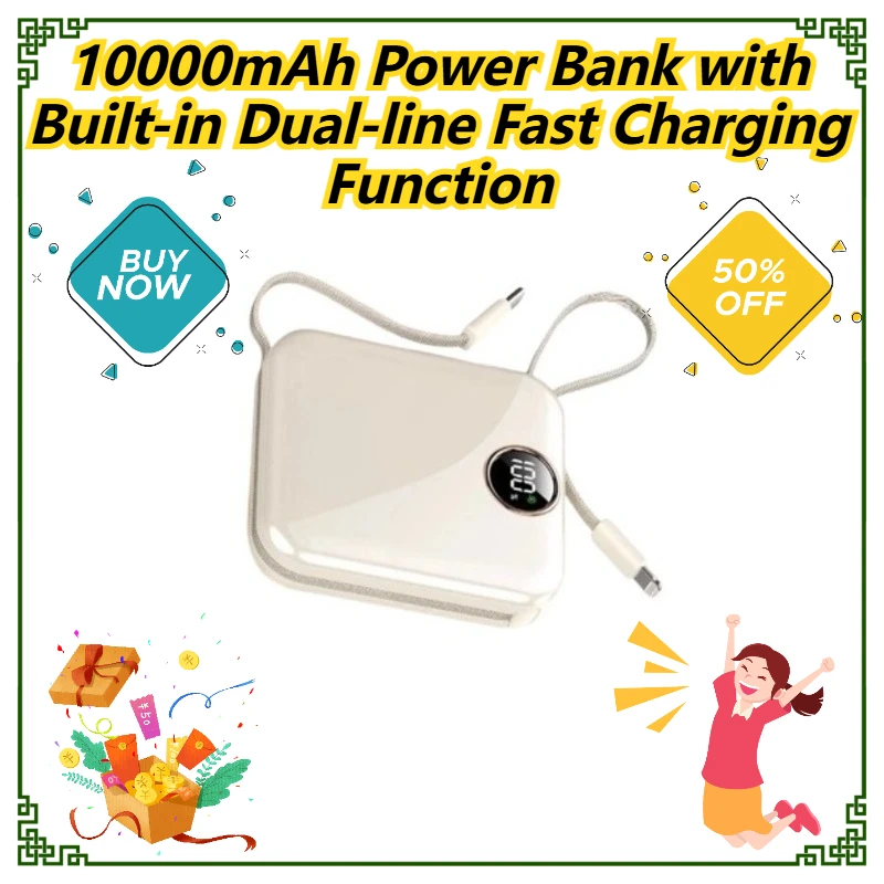 

10000mAh Power Bank with Built-in Dual-line Fast Charging Function