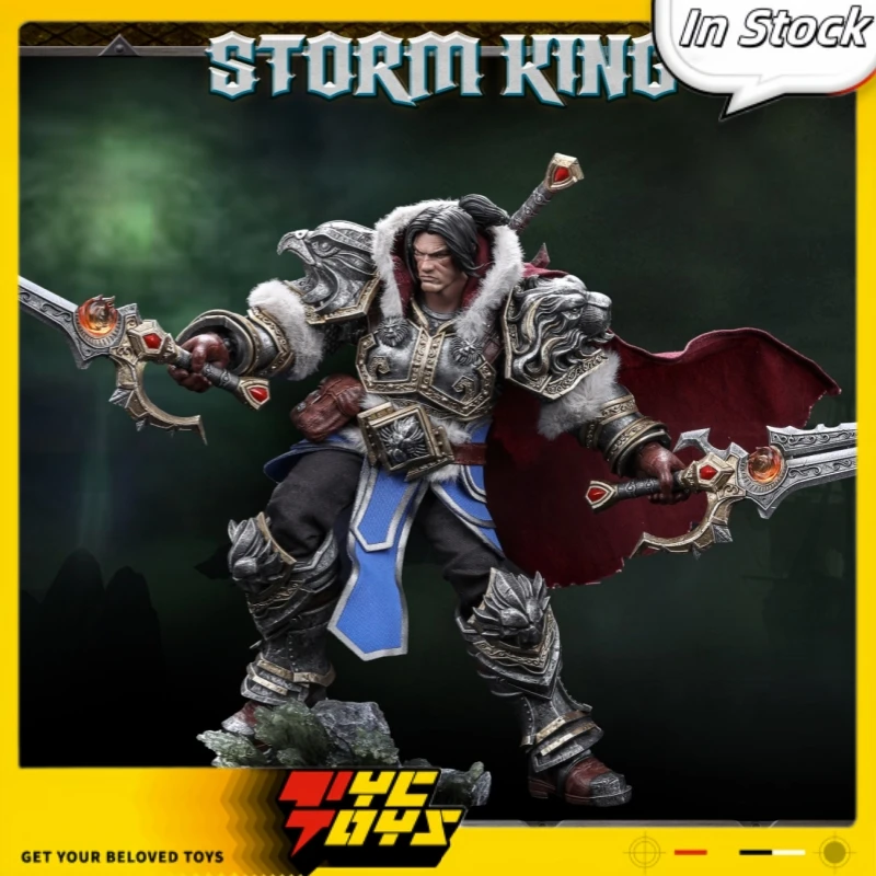 

In Stock Original 1/12 scale GDTOYS X BROTOYS World of Warcraft Varian Wrynn 7inch Full Set Action Figure Model Toys Ornament