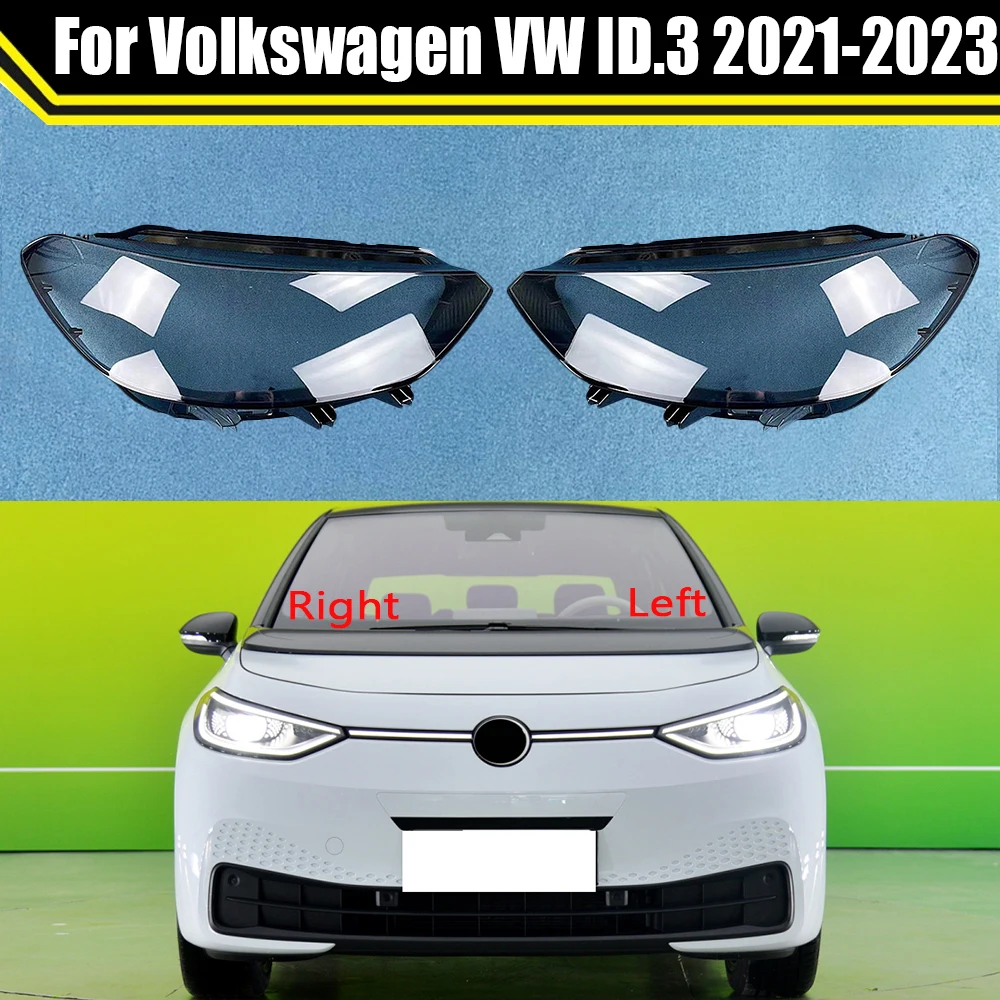 

Автомобильные колпачки для Volkswagen VW ID.3 2021 2022 2023, крышка для фар автомобиля, чехол для фары, абажур, чехол для линзы лампы