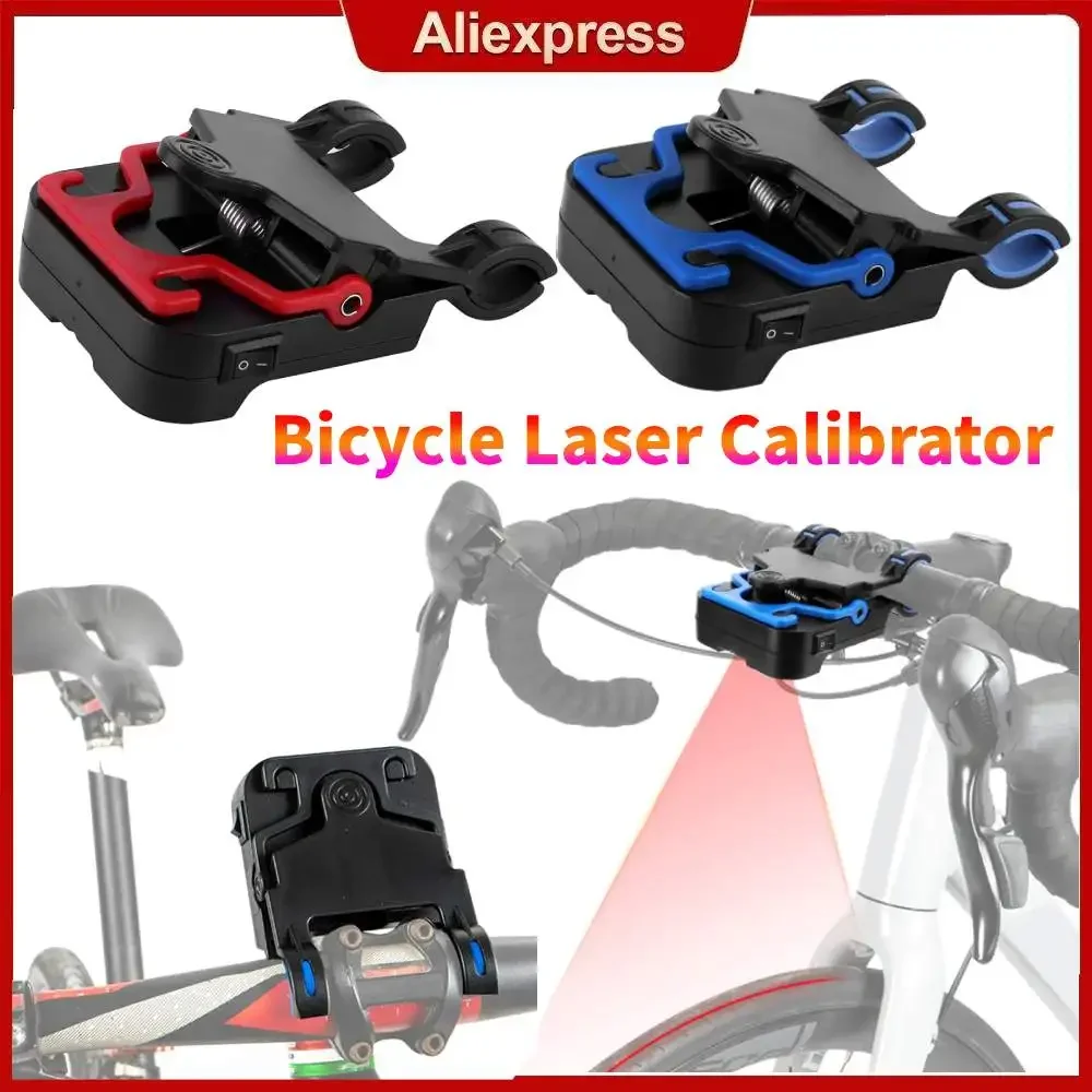 Bicycle Laser Calib…
