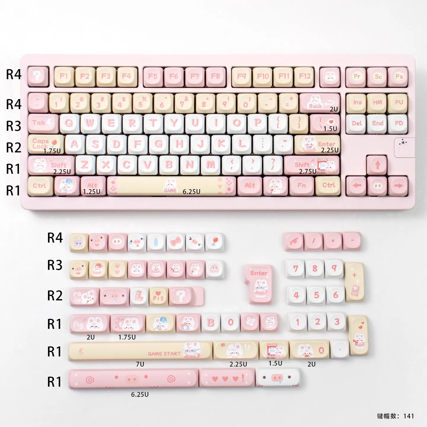 

Pink pig Dye Sublimation PBT Keycaps 141 Keys MOA Profile Keyboard Keycaps for Cherry Gateron MX Switches Mechanical Keyboards