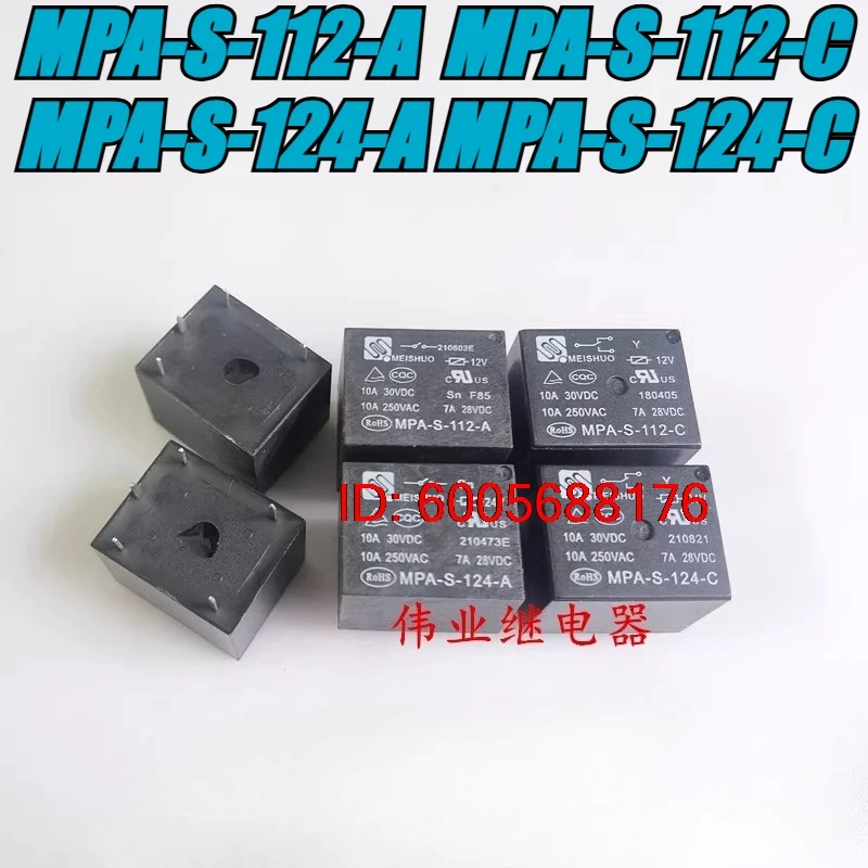 （Brand New）5pcs/lot 100% original genuine relay:MPA-S-112 124-A -C 4pins 5pins 12V24V Relay of rice cooker soybean milk machine