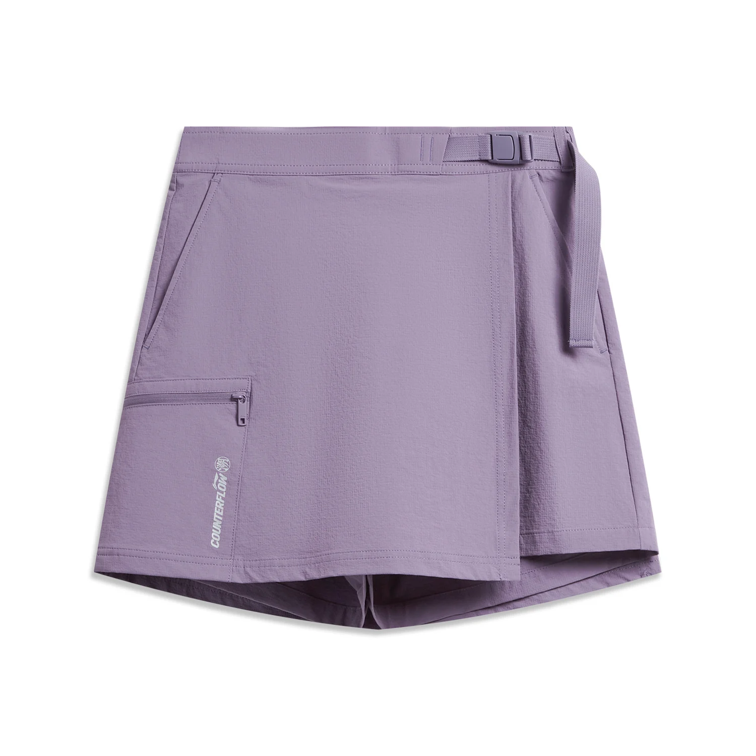 Thumbnail 4 - #48 Best Hiking Shorts to Buy In 2026