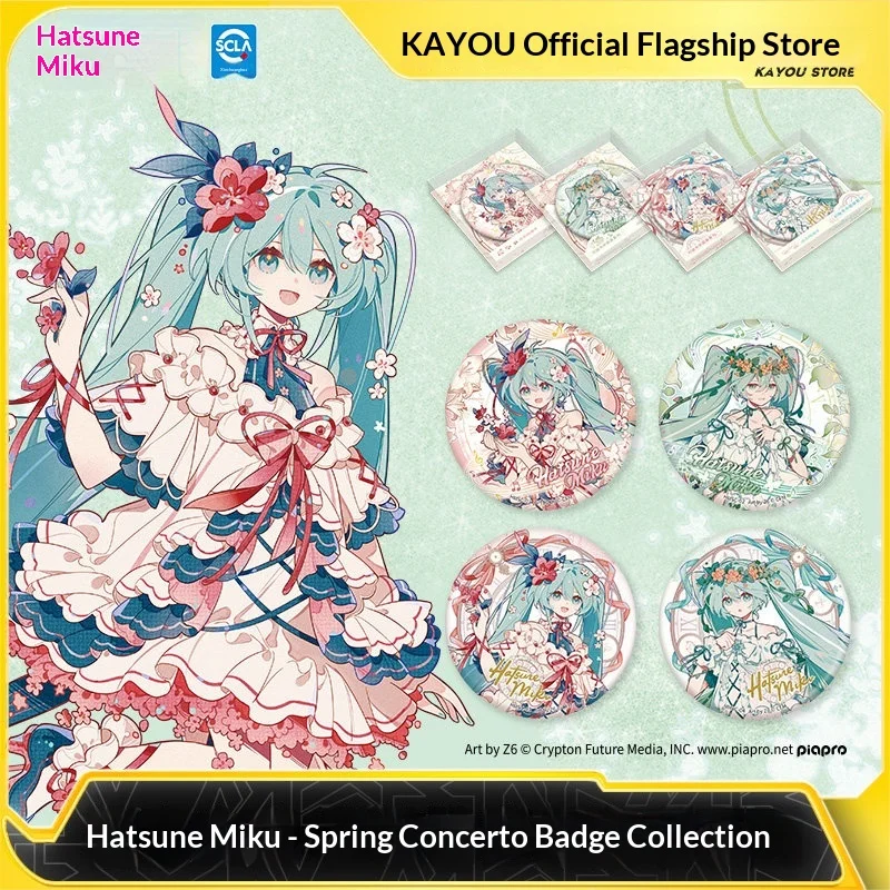 

KAYOU Hatsune Miku Spring Concerto, официальный значок, слепая коробка, аниме, периферийная кнопка, булавка, коллекционный подарок для фанатов манги, аниме