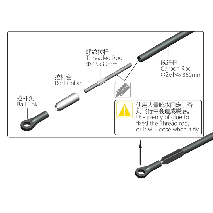 Tarot  470 470L Carbon Fiber Tail Control servo linkage rod set For 470 470L helicopter