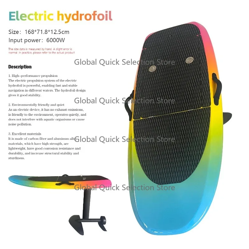 Outdoor Sea Surfing 6000W Electric Hydrofoil Wireless Remote Control Carbon Fiber Surfboard Efoil Board Set