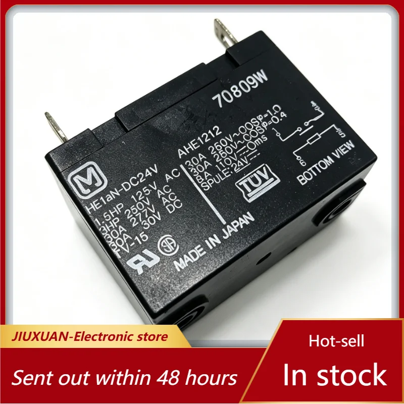New 1pcs/lot HE1aN-DC24V AHE1212 DC24V 30A 4Pin High Current Power Relay