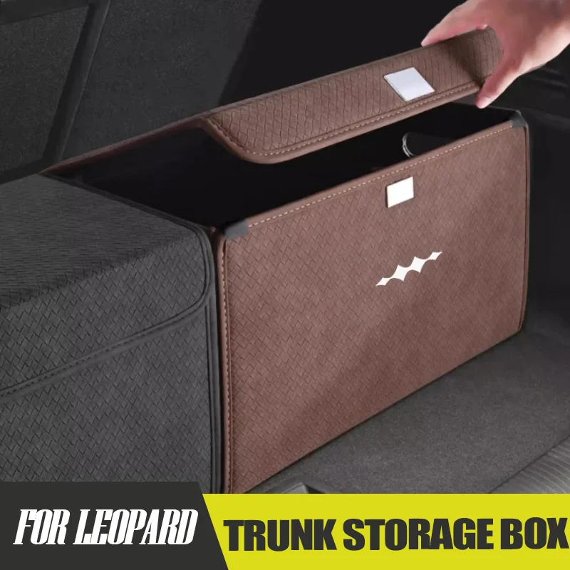 

Ящик для хранения багажника с наклонным дизайном для BYD Leopard 5 Leopard 8, органайзер для багажника на заказ, аксессуары для внутреннего хранения