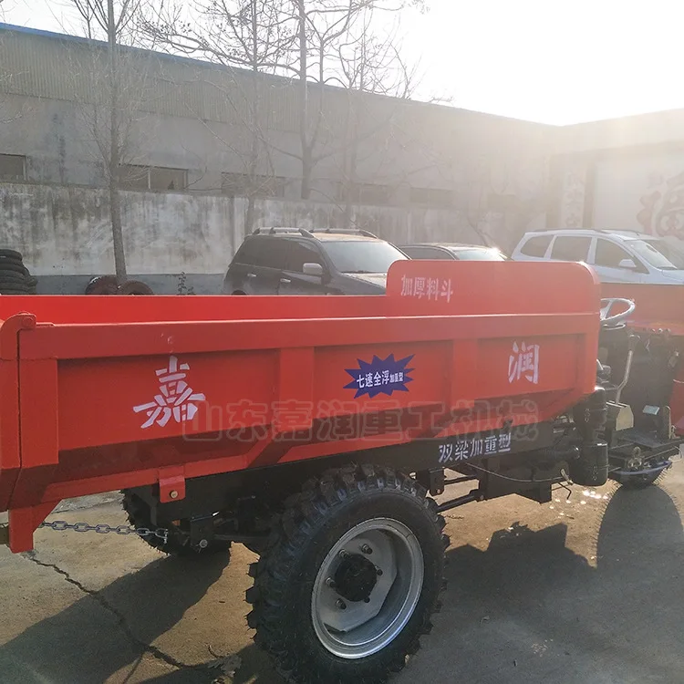 HCY Engineering hydraulic tricycle, small tricycle, construction site sand and gravel truck