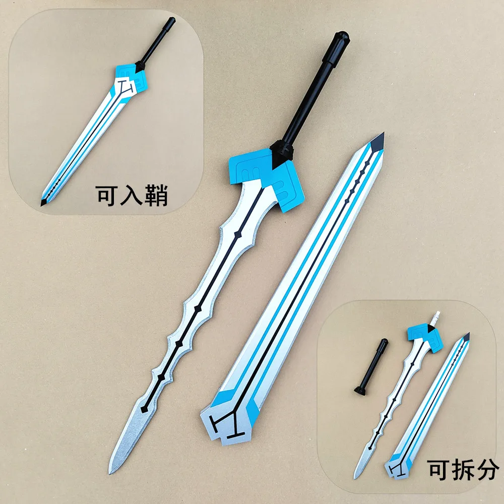 game Fate/EXTELLA LINK Servant Saber Charlemagne Cosplay Sword Props Replica of Weapons for Halloween Christmas Fancy Party 43'' view 2