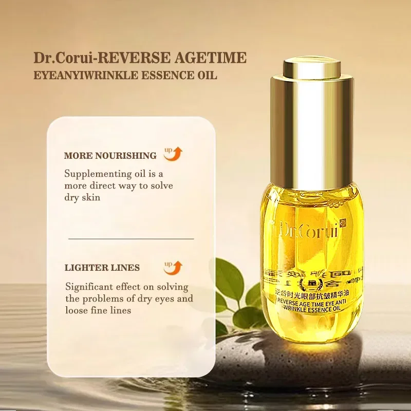 Skincare-Dr.Corui-REVERSE AGETIME EYE ANYIWRINKLE ESSENCE OIL ,Leaving The Eyes Skin Plump Tender and Smooth