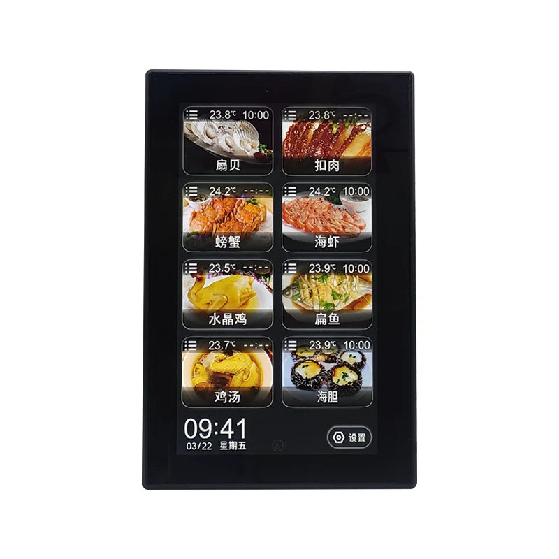 7-Inch Cost-Effective Touch Screen Multi-Cabinet Door Steam Thermostat Intelligent Temperature Controller