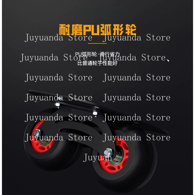 Suitable for Adults and Children, Steel Skateboard, Curved Wheel Split Skateboard, Universal Street Brush Board