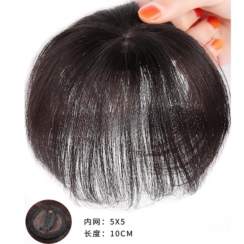 女性のためのフリンジ付き人間の髪の毛のトッパー,滑らかなヘアピース,ボリュームカバー,5x5cm, 6x6cm, 9x9cm
