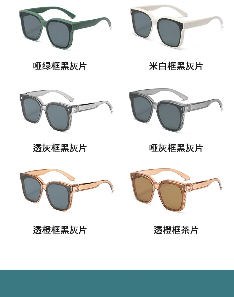 Fashion Square Polarisierte Sonnenbrille Abdeckung Über Myopie Brillen Tragbare Männer Frauen Vintage Angeln Fahren Brillen ﻿ – Detail 7