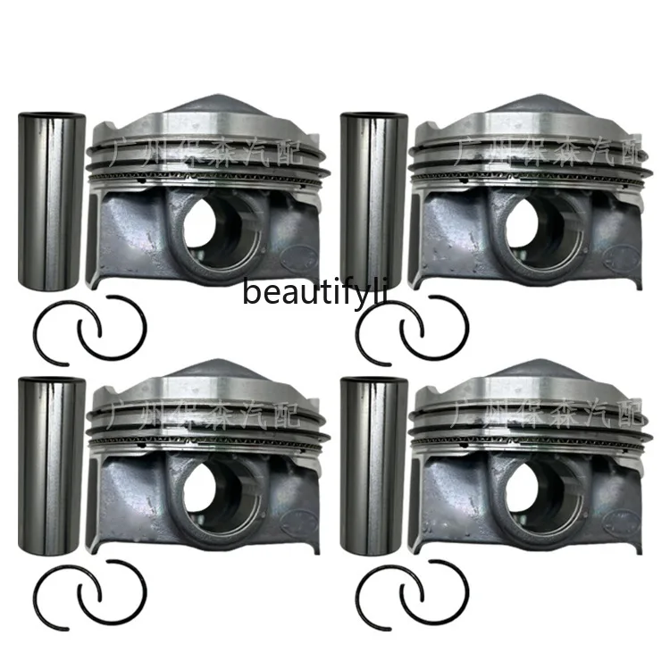 

Automotive engine piston assembly with piston ring for LR104725LH auto parts