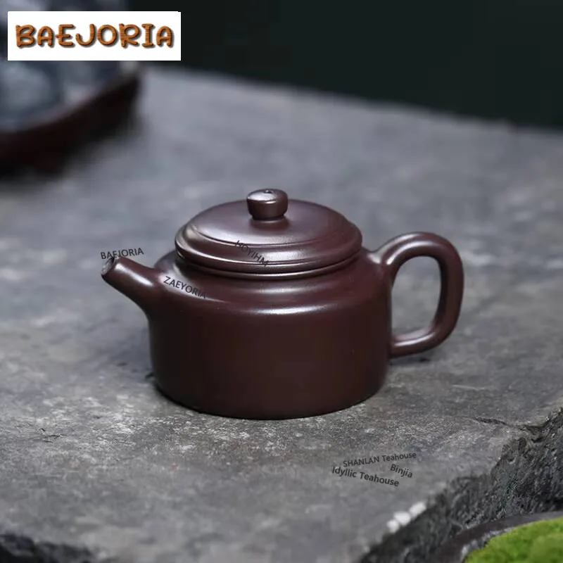 200ml Vintage Yixing Purple Clay Teapots Handmade De Zhong Pot Raw Ore Purple Mud Tea Infuser Kettle With Filter Zisha Tea Set