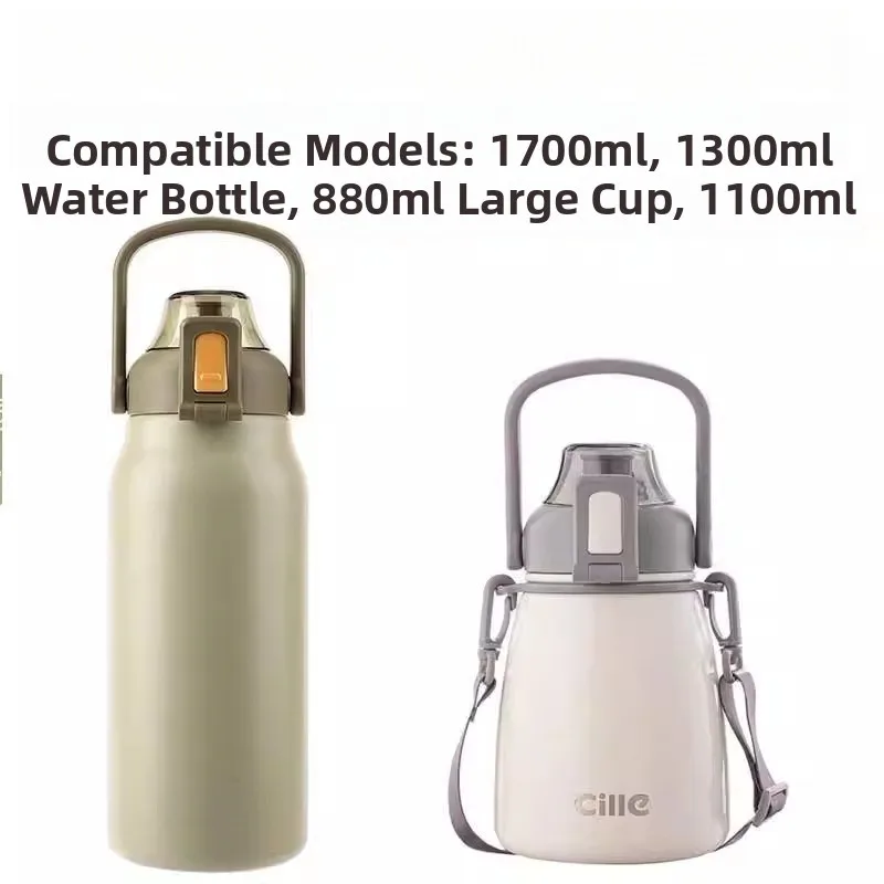 

Универсальные аксессуары с пластиковой крышкой для термочашки, чашка с большим животом, горшок для воды, герметичная крышка для чашки, обеденная утварь из Китая