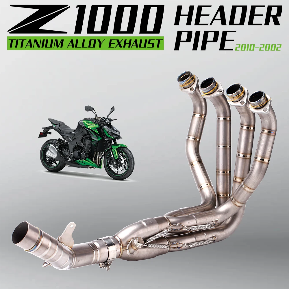 

Motorcycle Modification Z1000 Exhaust 2010-2021 Years Titanium Alloy Front Section Modified Pipe