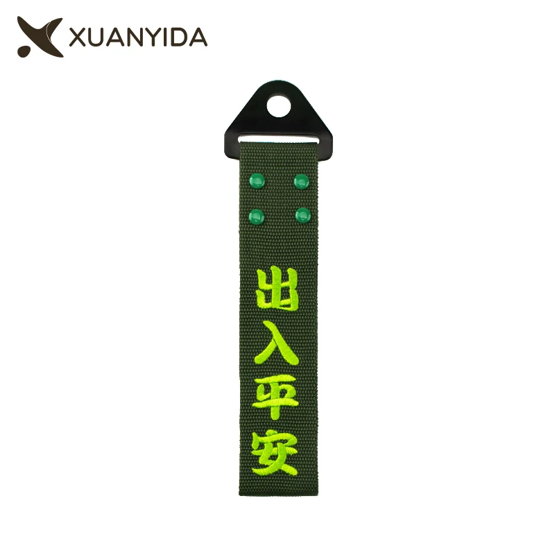 Embroidered Trailer Strap For Car With Chinese Slogan JDM Trailer Strap With Metal Buckle Towing Rope Universal Cars Tow Straps