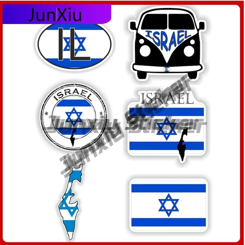 

Israel Flag National Emblem Vinyl Decals Custom Stickers X 500 Motorcycle Stickers Car Cover Waterproof Outdoor For Suv Camping