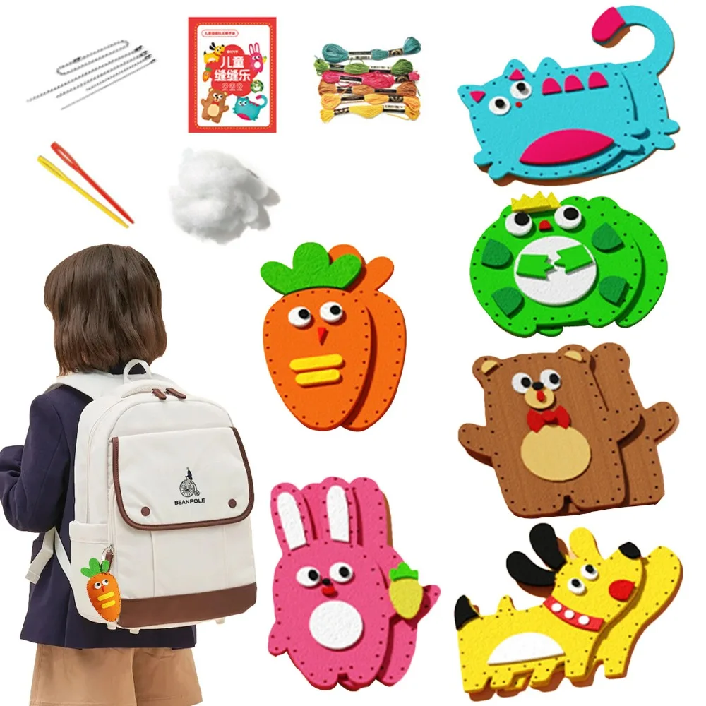 Educational Animals Kids Sewing Kit Handmade Cartoon Traditional Sewing Set Non-woven Fabric Children's Designs Craft Toy